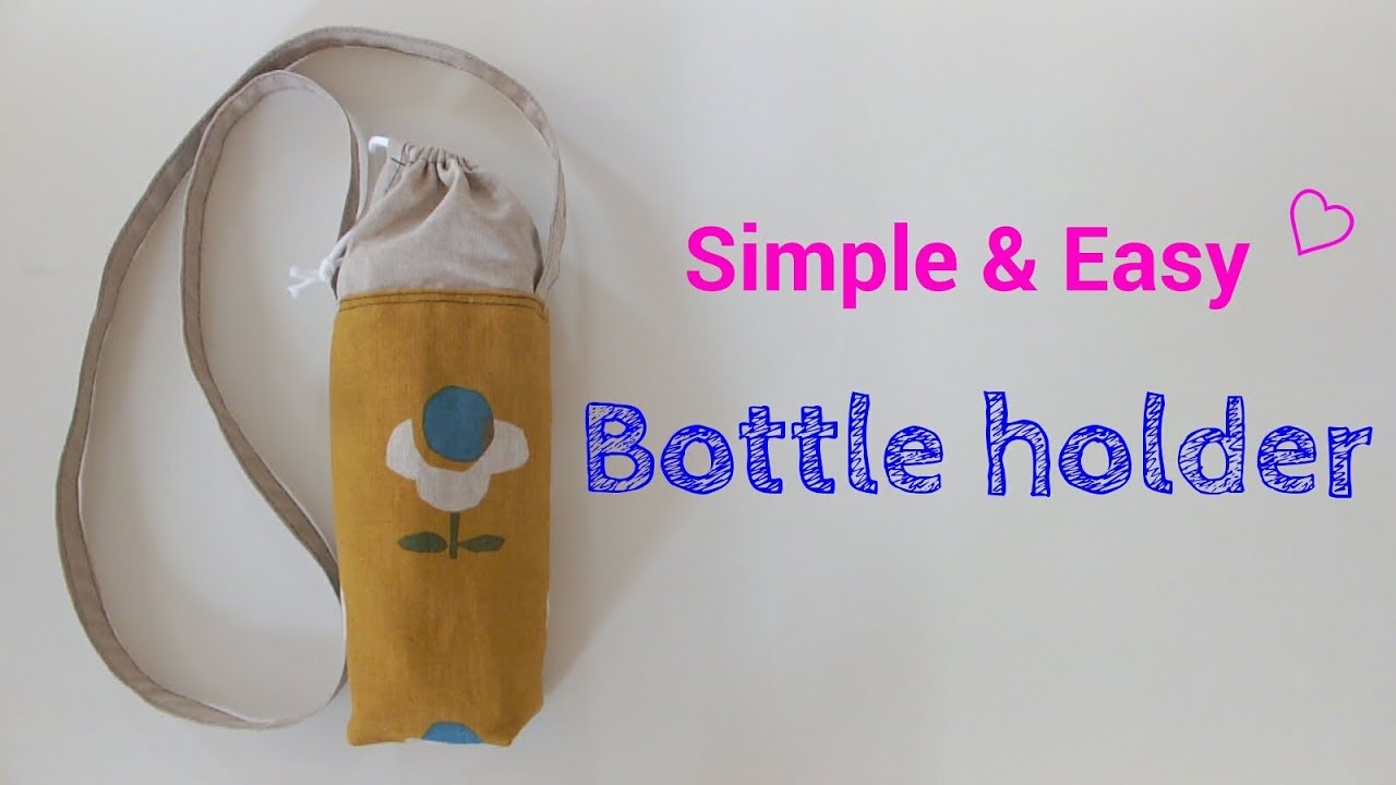 Diy 簡単お洗濯 ペットボトルホルダーの簡単な作り方 Bottle Holder Easy Tutorial Youtube