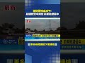 國道驚悚血滴子！巨大鐵條突空中飛墜 差一步砸中前車｜三立新聞LIVE