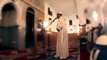 anas el oussol 1/3 تلاوة المقرئ أنس العسول رمضان ٢٠١٥