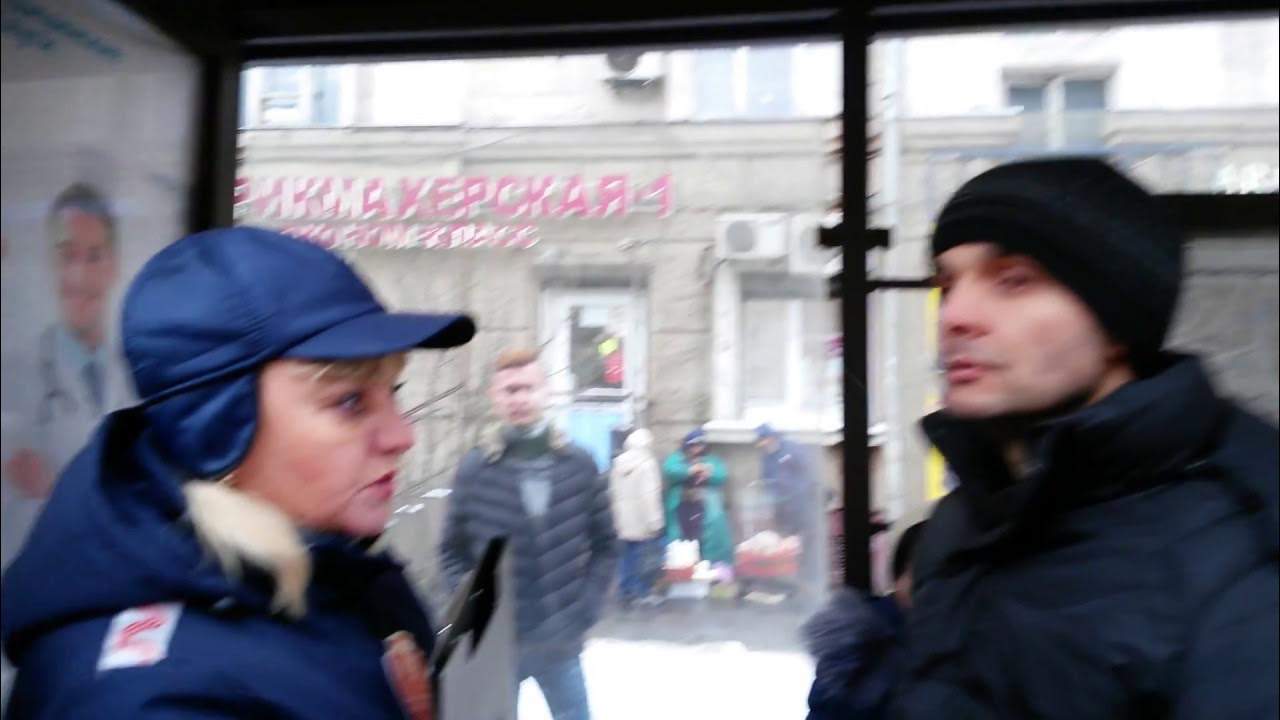 форма контролера мосгортранс. улице контролеров. контроллер гку организатор перевозок. афоня паспорт. улице контролеров.