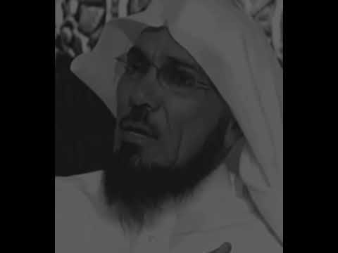 سأصبر حتى يعجز الصبر عن صبري الشيخ سلمان العودة