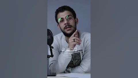 🌙 تلاوة مؤثرة من القرآن الكريم | Islam Sobhi