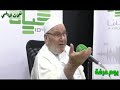 فضل يوم عرفه أجمل كلام ممكن أن تسمعه عن يوم عرفه من الدكتور محمد راتب النابلسي 