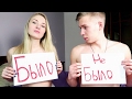 Ð“ÐžÐ›Ð«Ð™ Ð§Ð•Ð›Ð›Ð•ÐÐ”Ð– Ð‘Ð«Ð›Ðž Ð˜Ð›Ð˜ ÐÐ• Ð‘Ð«Ð›Ðž !?  PashaNastya