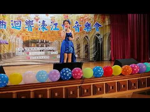 付上千萬倍［黃梅青］