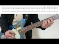 the pillows/blank  guitar cover【tab】