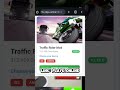 link in bio❤️ #trafficrider #tranding #gaming #viralvideo #fypシ #usa #usashorts #usatoday #usafunny