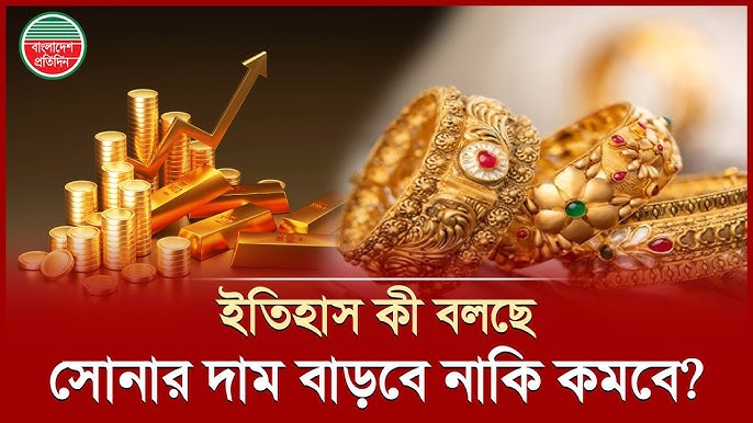 Dunyo boylab erotikani aks ettiruvchi ish stoli fon rasmlari