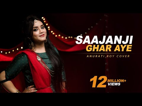 Saajanji Ghar Aaye | Cover | Anurati Roy | Kuch Kuch Hota Hai | ShahRukh Khan, Kajole