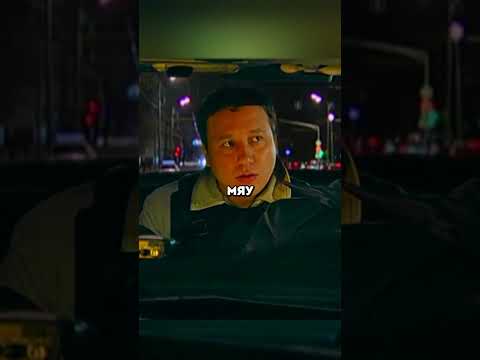 Костя поехал на дежурство с Лёней😂 #воронины #ситком #сериал #кино