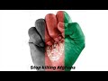 رپ اعتراضی در مورد اتفاقات اخیر از فرید بنام افعی رپ اعتراضی در مورد اتفاقات اخیر از فرید بنام افعی