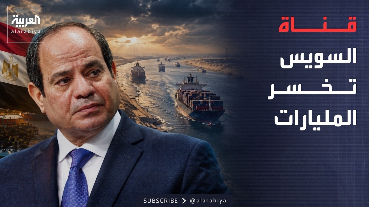 20 ����� ����� ����� ���� ������.. ��������� ����� ������ ������� ��������� �������
 - نشر قبل 46 دقيقة