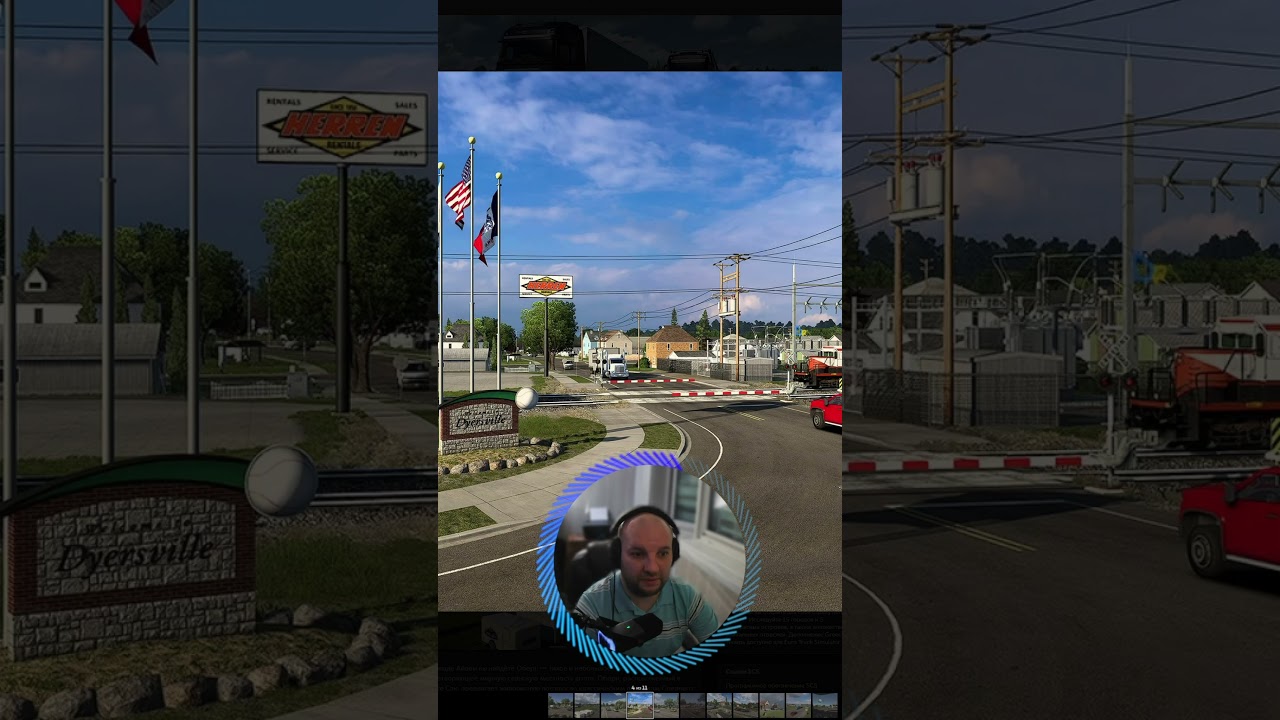 Поселения DLC Айова ATS 