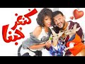 فيلم كنغر حبنا بطوله رامز جلال وحسن حسني فيلم كوميدي جديد لأول مره