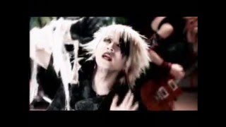 Gazette #1 Crush.
