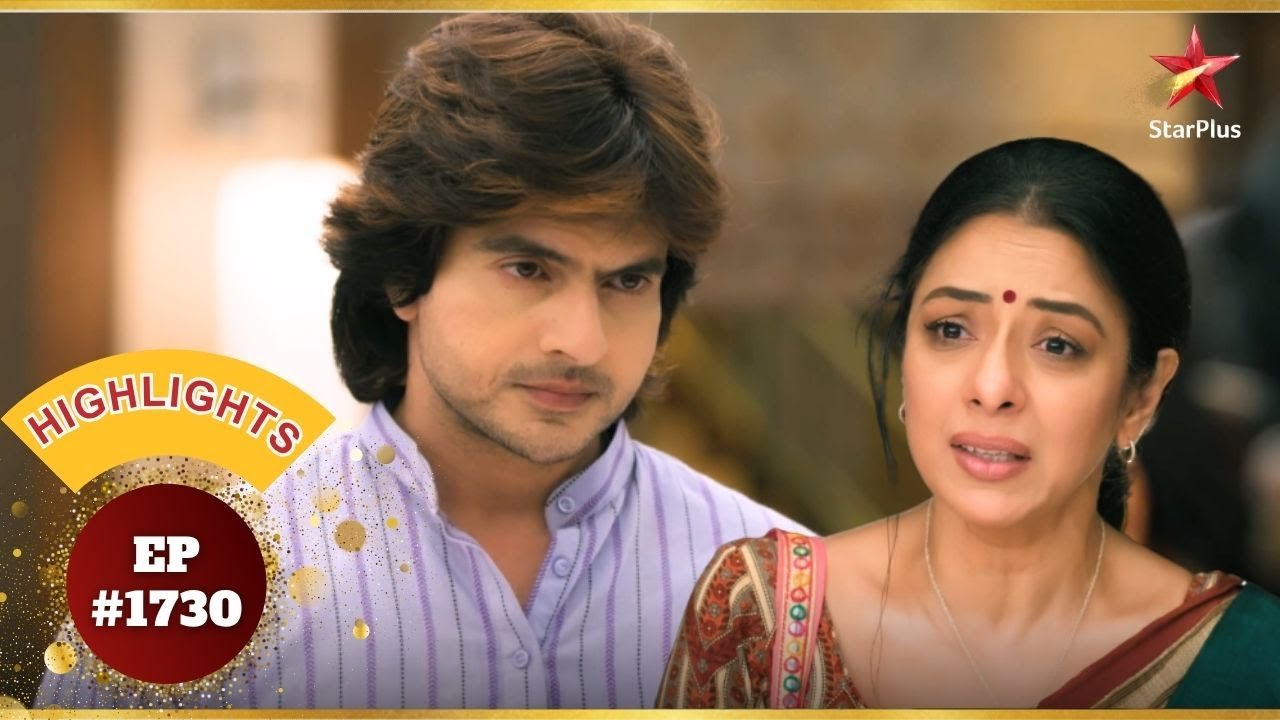 Parag ने स्वीकार किया Anupama का न्योता! | Ep.1730 | Highlights | Anupama | Mon-Sun | 10PM
