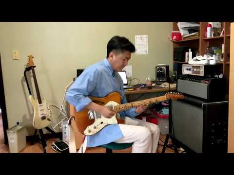 Julian Lage - 233 butler (cover)