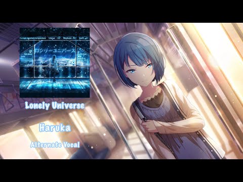 [GAME SIZE] Lonely Universe ロンリーユニバース Haruka Kiritani 桐谷 遥 Alternate Vocal