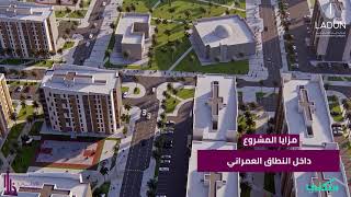 ‏مشروع #فينان السكني بمدينة #جدة