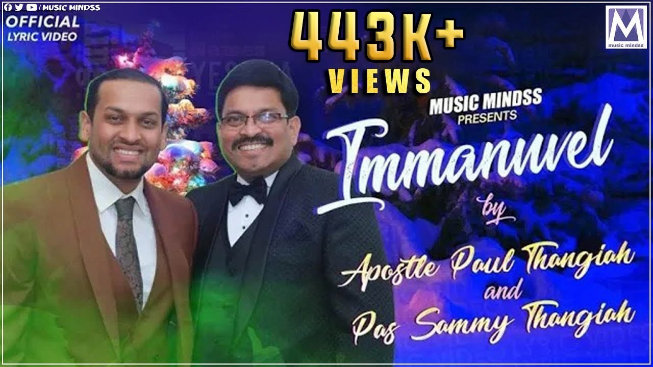 Immanuvel    Lyrical Video   NEW TAMIL CHRISTMAS SONG    Rev Paul Thangiah    Music Mindss