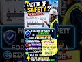What Is Factor of Safety? ⚖️ Engineering Explained Simply #Shorts #civilengineering
