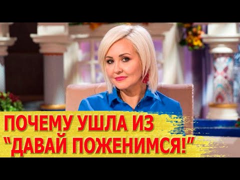 Куда ПРОПАЛА ведущая