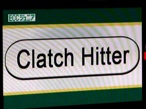 Clatch Hitter is