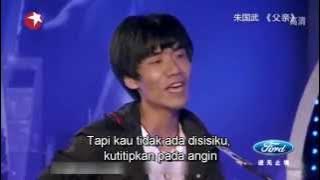 Pengamen jalanan (Chinese Idol) - Fu Qin (父亲)