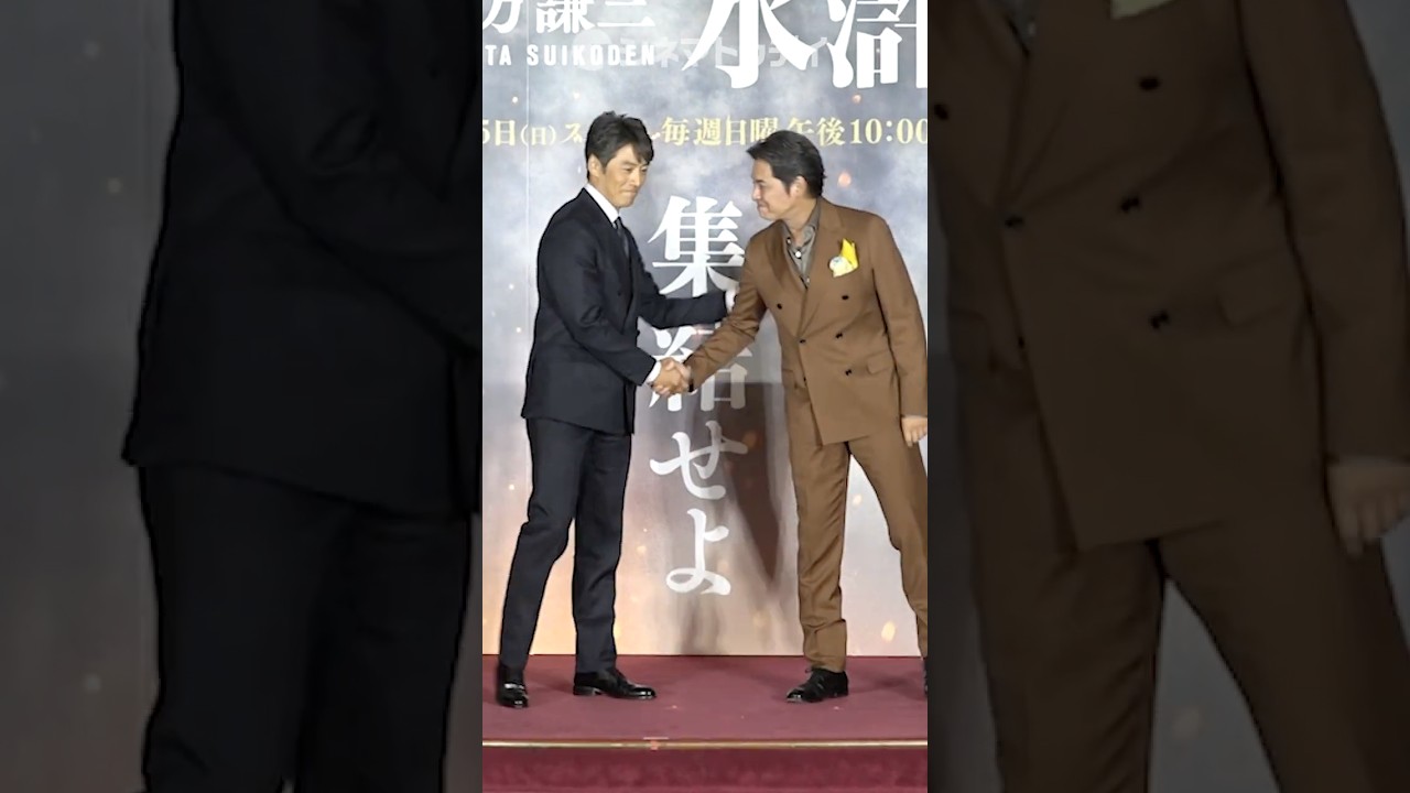 織⽥裕⼆&反町隆史、90年代ドラマスターが夢の共演！ #ドラマ水滸伝｜シネマトゥデイ