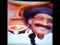 حصري الزعيم توفيق الرويسي ان عابت الناس قديمه سلك