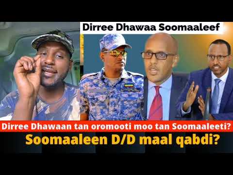 Dhimma Ummata Oromoo Magala Dirree Dhawaa Keessatti Deemaa Jiru Irratti 