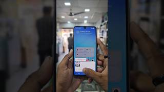 SAMSUNG A17 GEMINI TEST