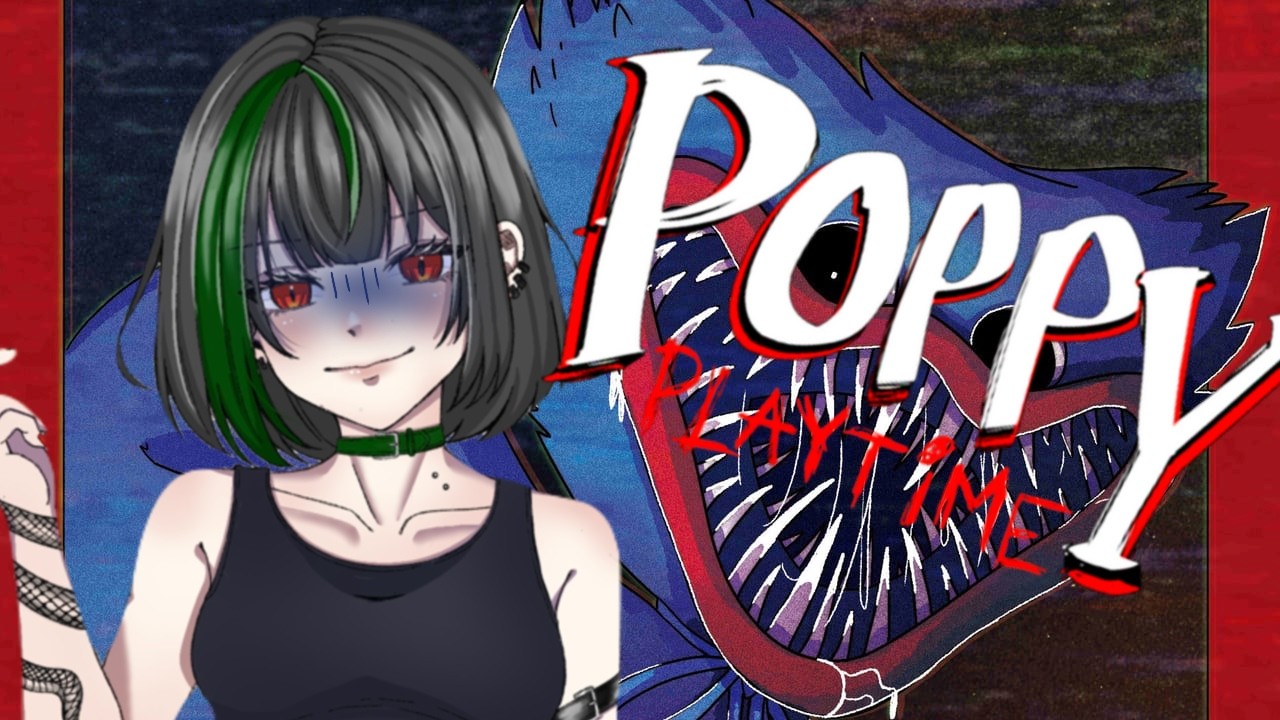 人形になんか追いかけっこで負けるわけないじゃん？だって蛇だぜぇ？