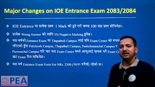 IOE Entrance Exam 2083/2084 – Official Notice & Updates | IOE | PEA Association | Nepal