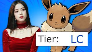 How GOOD Are Celebrities Favorite Pokemon ?