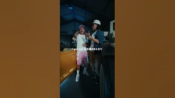 Ellow Bucks Big Shit Trouble Feat Eyden Shorts Lyrics 