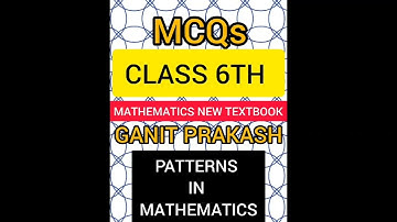 MCQS, Class 6 Maths, Patterns in Mathematics new textbook #maths #mcqs #ncert #class6maths #new