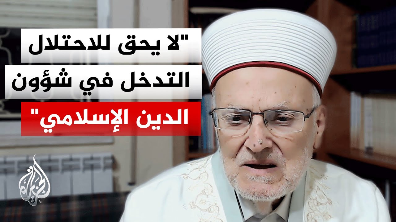 ���� ����� ������ ������: ������� ������ ���� �������� ������� ������� ��������
 - نشر قبل 17 دقيقة