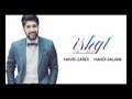 عشقت دلمي ده رهينا وازم له دونيا هينا عشقت دلمي ده رهينا وازم له دونيا هينا