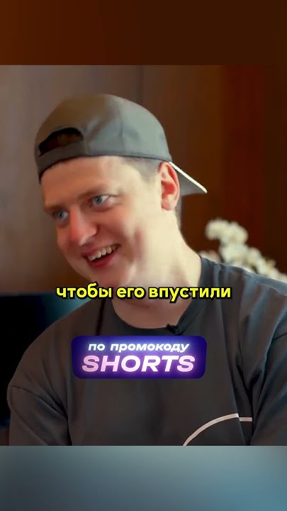 Андрей Бурим про историю с бездомным #shorts - YouTube