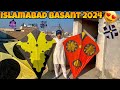 Islamabad basant 2024   12 tawa flying  6 tawa flying  basant  baba comunity