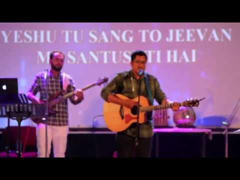 ANAND KI BHARPURI