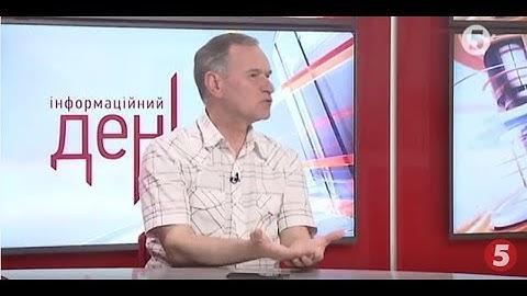 Політолог Возняк: Україна поступово перетворюється на країну експортера робочої сили