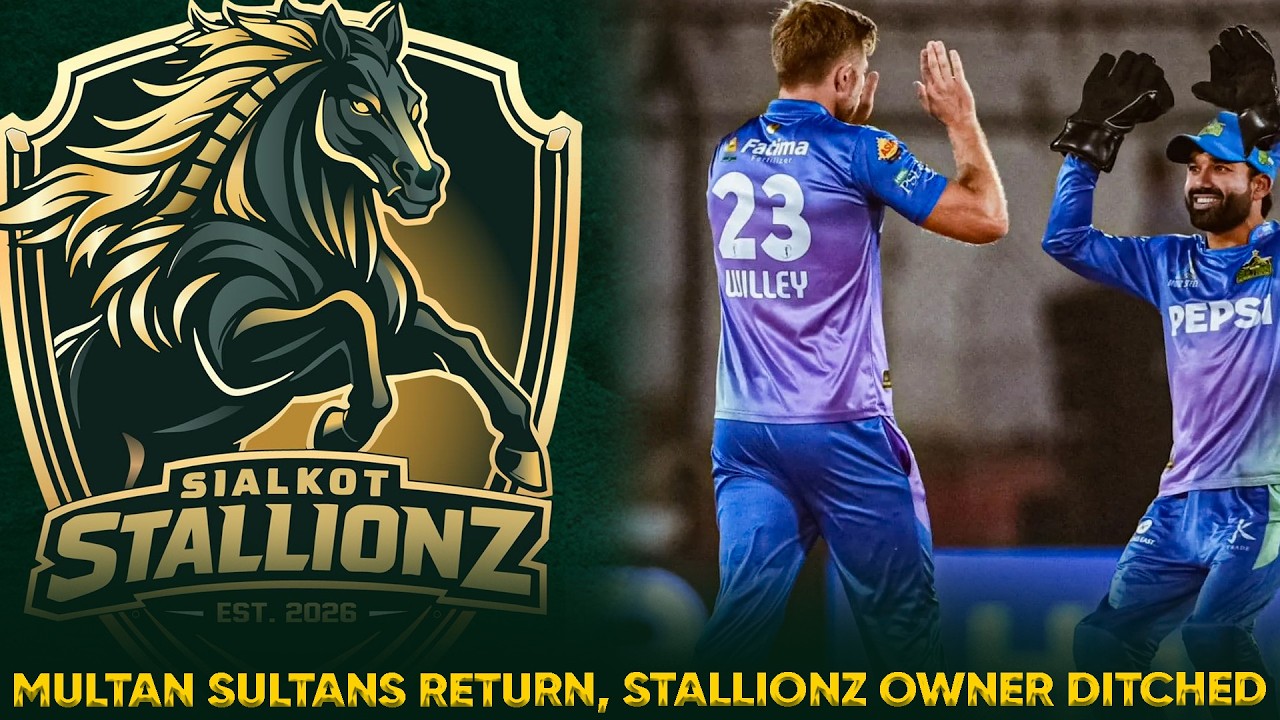 Multan Sultans back in PSL? Sialkot Stallionz owner ditched!