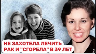 видео: Почему дочь Людмилы Пахомовой и Александра Горшкова, после смерти матери, 8 лет не общалась с отцом? картинка: Почему дочь Людмилы Пахомовой и Александра Горшкова, после смерти матери, 8 лет не общалась с отцом?
