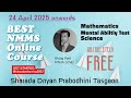 LIVE NOW !! | Lecture 74 | 8th NMMS and Scholarship exam  | Fast Track Batch | Percentage