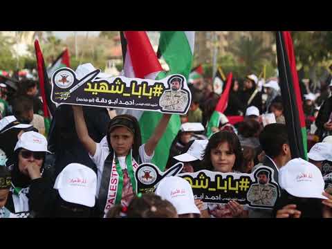 الجهاد الاسلامي تنظم مهرجان لتأبين شهداء معركة الاحرار