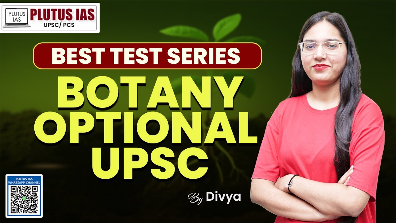 Best Botany Optional test series for UPSC | PLUTUS IAS PCS #upsc # ...