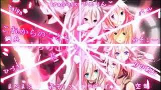 【◇Chorus◆】 A Tale of Six Trillion Years And One Night [12 people]