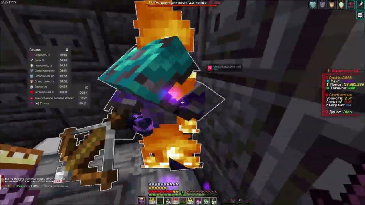 ЛЕГЕНДА ЛИВАЕТ С МАЙНКРАФТ(rape series LooT)